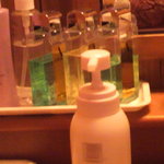 蔵王四季のホテル - ２０１１・百八歩館内・アメニティグッズ♪