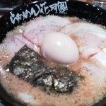 らあめん花月嵐 - 醤油チャーシューメン＋煮玉子