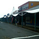 道の駅　阿久根 - 