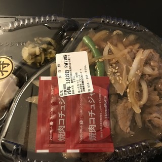那覇市でおすすめの美味しい弁当をご紹介 3ページ目 食べログ 那覇市でおすすめの美味しい弁当をご紹介 3ページ目 食べログ