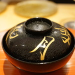 肉屋 雪月花 NAGOYA - 