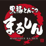 Marushin - 