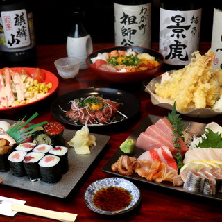 四季折々の悦び