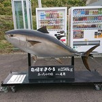 レストハウス竜飛 寿恵盛屋 - 