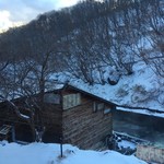 高湯温泉 ひげの家 - 