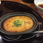 高湯温泉 ひげの家 - 