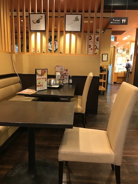 しゃぶ葉 大和中央店 大和 しゃぶしゃぶ 食べログ しゃぶ葉 大和中央店 大和 しゃぶしゃぶ 食べログ