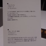 唯一のカード。