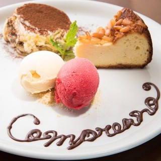 記念日や誕生日等のお祝いにはドルチェで祝福いたします！