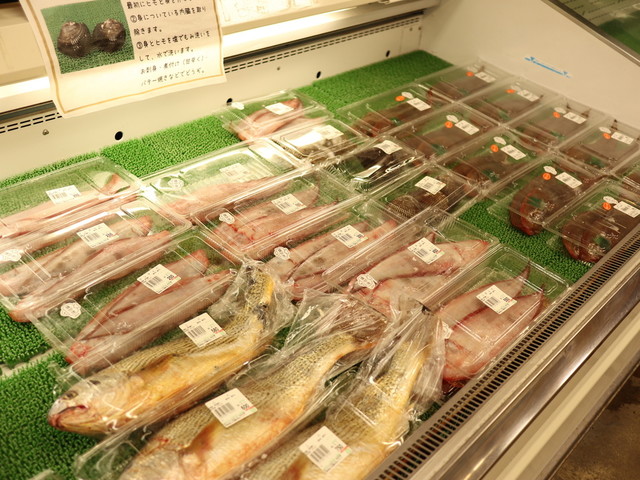 道の駅アリストぬまくま 福山市その他 パン 食べログ