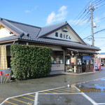 藤店うどん - 店舗外観（大宮駅西口バス１５分）