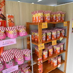Jerrys Popcorn Ise Ten - 店内の様子