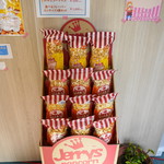 Jerrys Popcorn Ise Ten - 店内の様子