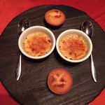 ラ・テラス イリゼ - 