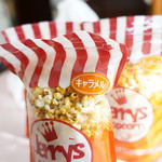 Jerrys Popcorn Ise Ten - キャラメル