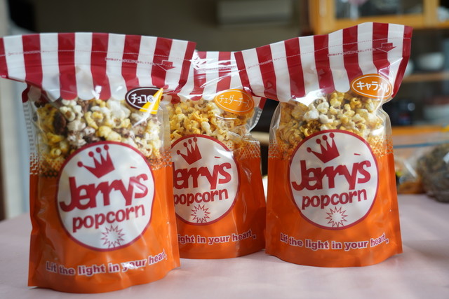 ジェリーズポップコーン 伊勢店 Jerrys Popcorn 二見浦 スイーツ その他 食べログ