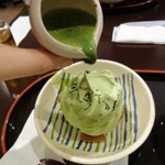 井ヶ田茶屋 - 