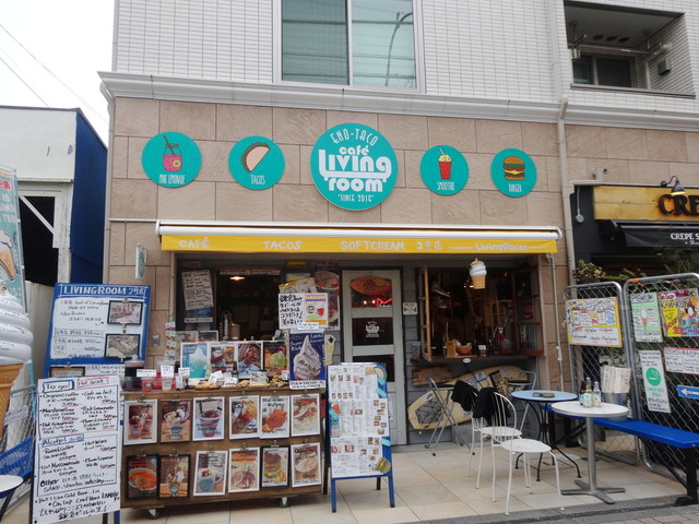 カフェ リビング ルーム Cafe Living Room 江ノ島 カフェ 食べログ