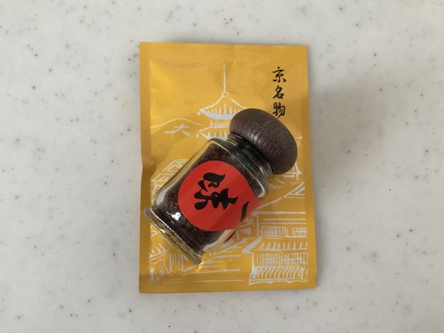 七味六兵衛 本店 円町 その他 食べログ