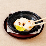 Gempin fugu - 