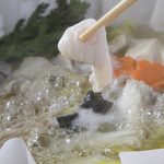 Gempin fugu - 