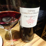 レ ファーブル ボンジュール - 赤ワイン