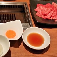 焼肉うしごろ 西麻布本店 - 
