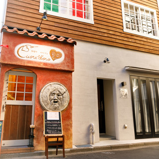 “Jimbocho Italian Cuisine” where you can enjoy hearty Meat Dishes and craft beer