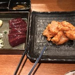 Sumibi Yakiniku Mau - 