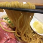 麺尊 RAGE - 
