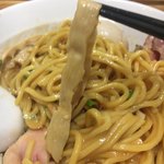 麺尊 RAGE - 