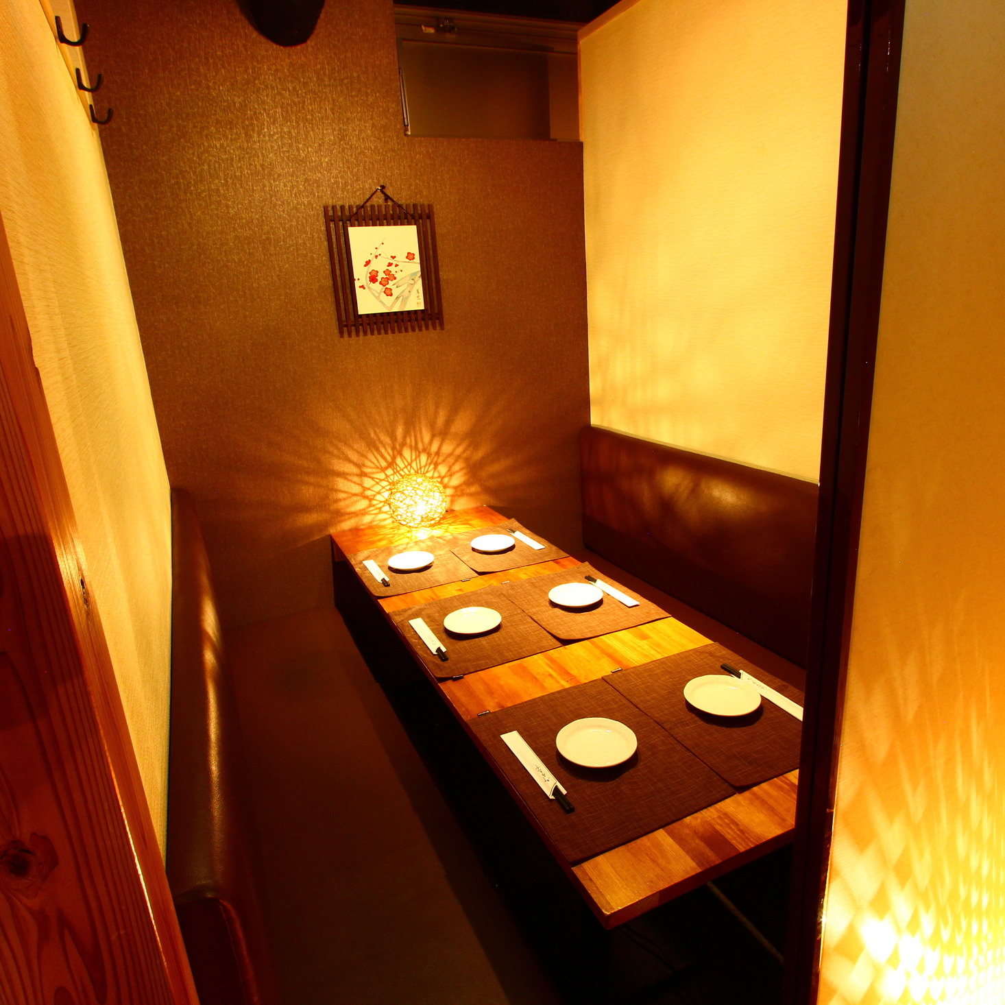 写真 新宿漁港 個室居酒屋 空のとりこ 新宿総本店 西武新宿 居酒屋 食べログ 写真 新宿漁港 個室居酒屋 空のとりこ 新宿総本店 西武新宿 居酒屋 食べログ