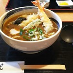 うどん山川 - 天ぷらカレーうどん   1180円