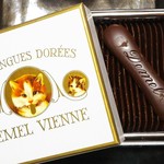 DEMEL - 