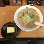 麺屋 風雷坊 - ★★★★☆ 特製蔵出しみそ（太麺）、820円。バター、クーポン使用。