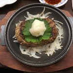 炉ばた焼　大蔵屋 - ふわふわハンバーグ 500円