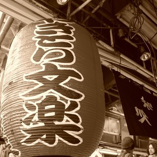 やきとり 上野文楽_1