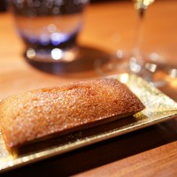 TACUBO - 