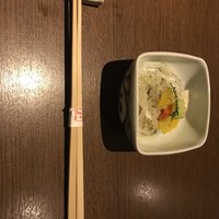 はんやかどのくーた - 