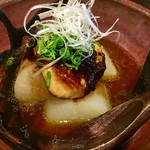 Izakaya Uosan - フォアグラ大根