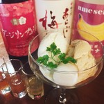 Umeshu Toiro Serufisshu - 梅酒アイス