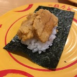 Sushi Ro Hachi No Heten - 