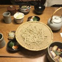 九つ井 本店 - 