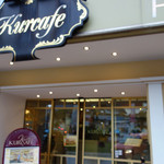 Kurcafe - 