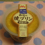セブンイレブン - 料理写真: