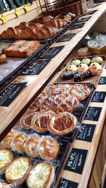 Bakery Coyomi ベーカリー 暦 勅旨 パン 食べログ