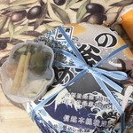 峠の釜めし本舗 おぎのや - 