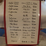 ル・マルカッサン - ドリンクメニュー