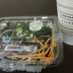 ファミリーマート - 料理写真:サラダ・コーヒー