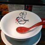 らーめん 鶏喰 - ごちそうさまでした